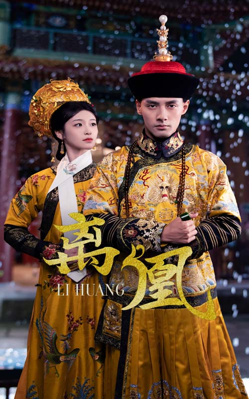 离凰 宫锁棠梨(全集)