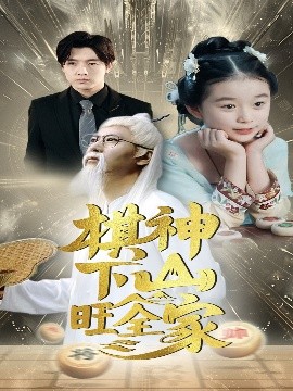 燃情焚心(全集)