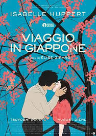 日本的西多妮(全集)